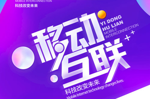 是什么網(wǎng)站的PV數(shù)，它對網(wǎng)站有什么意義？